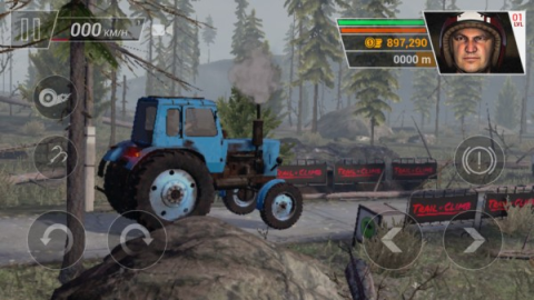 越野攀登 第4张图