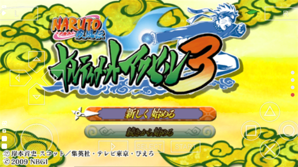 1eeffd1d0bf89913ebc86f8714329f72