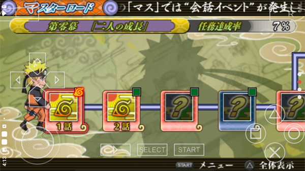 7064ccecf8fcd5b2e77a25a53fdc0555