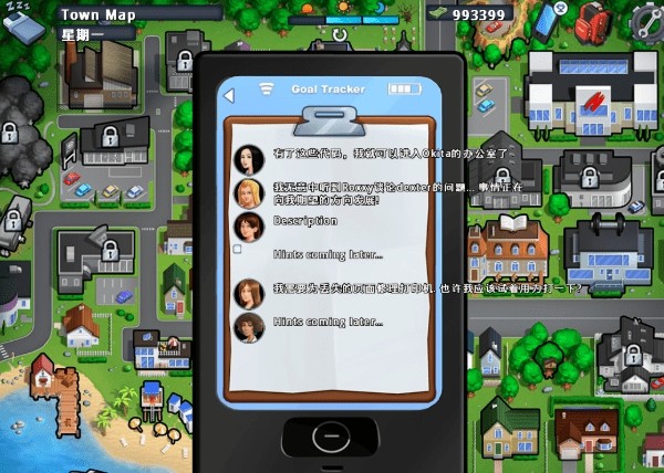 49c6461d-1d73-42b4-9bad-d5aecb17cfa8 (1)