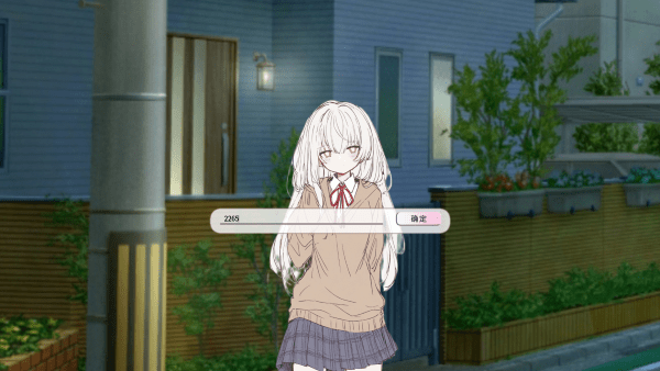 20250124090929210105