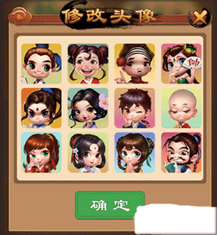 元游围棋 第6张图