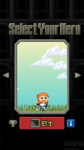 碳素地牢 第2张图