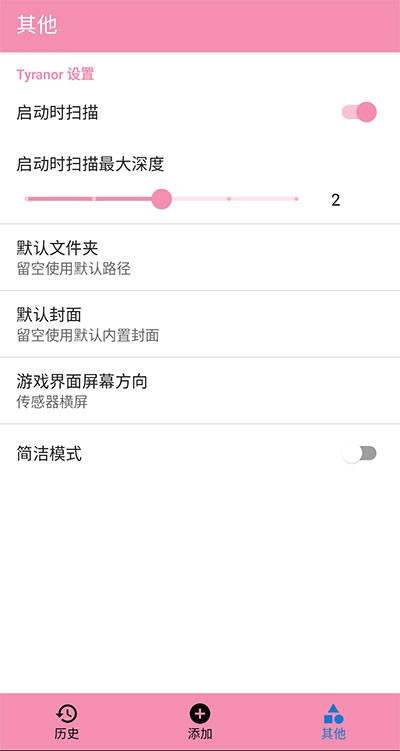 75d70708-edf1-4b7f-9b01-a28d630bd566