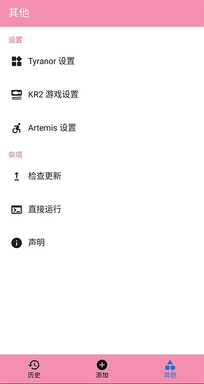 e6d6c003-5f5d-4f64-9d5e-67d73fcc1bc2