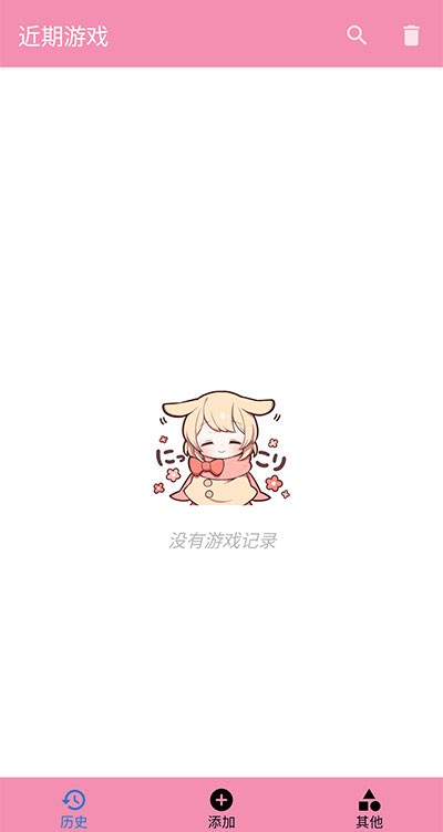 e2e08fd0-d571-456c-aad6-a0f016c10639