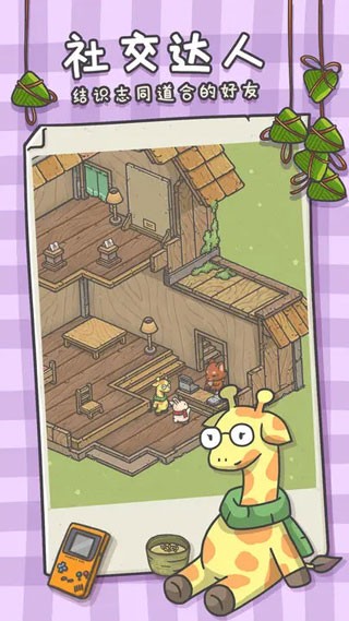 ab49ecaf-40a2-4384-8805-45065e1e645b