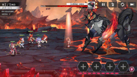 绯色回响 第3张图