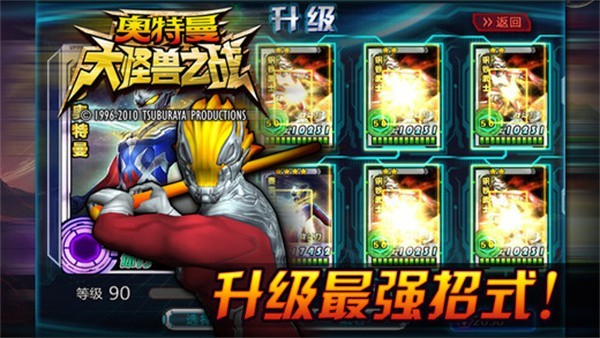 04ca00b0-bba1-4ddd-8801-77afaf39ac82