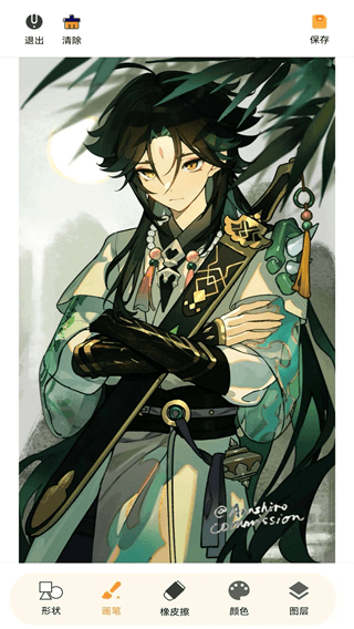 330d1add-2708-46d4-96f1-5b1745bd2c24