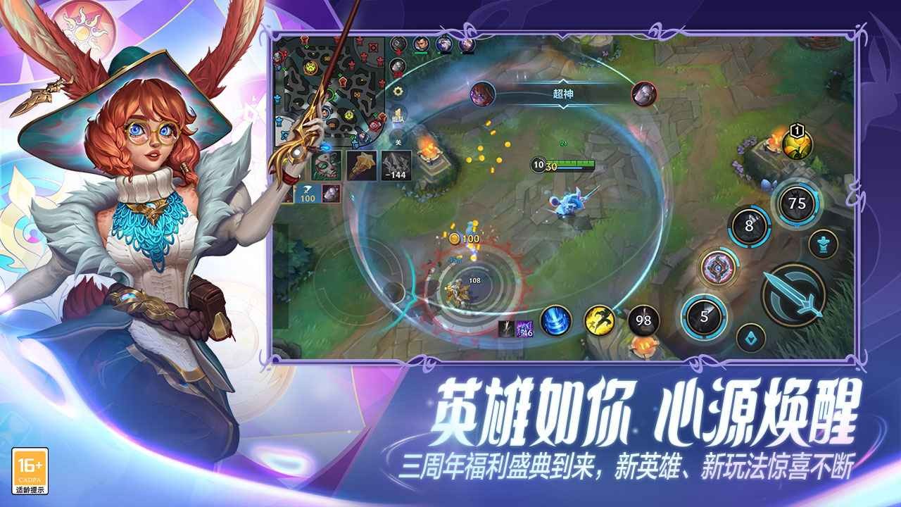 1717352870~thumb_1280x720