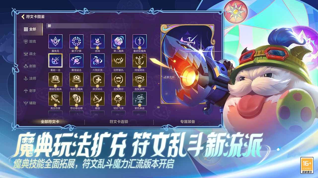 17173562391~thumb_1280x720