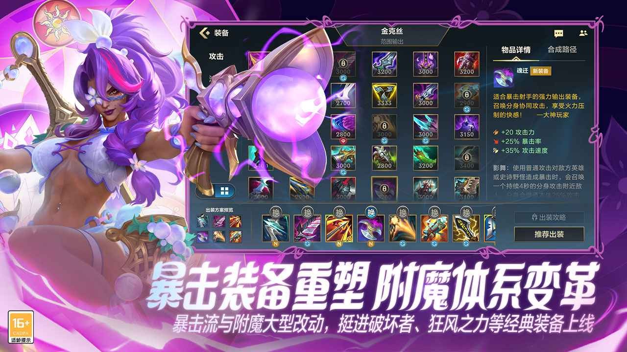 17173510040~thumb_1280x720