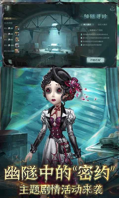 10070511094~thumb_480x800