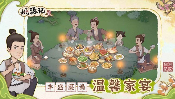 20250423091939193104