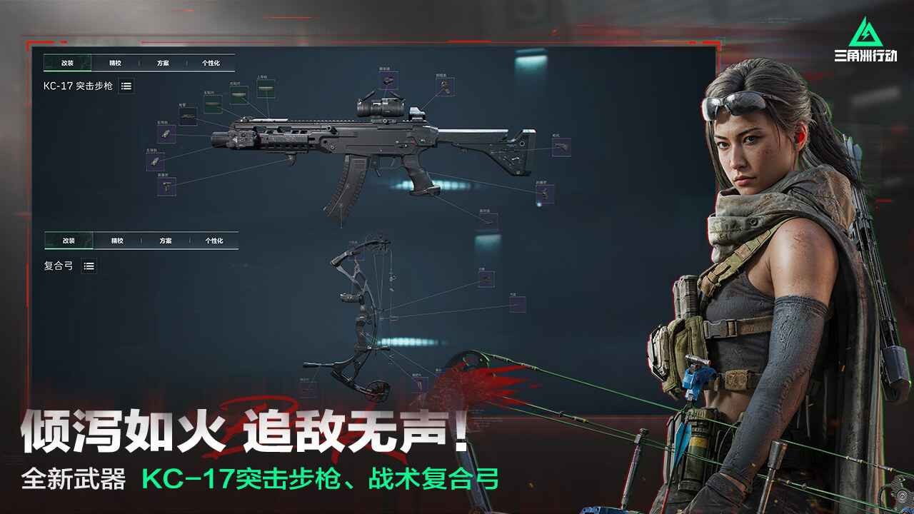 23055598165~thumb_1280x720