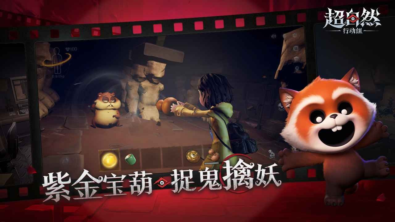 18495031816~thumb_1280x720