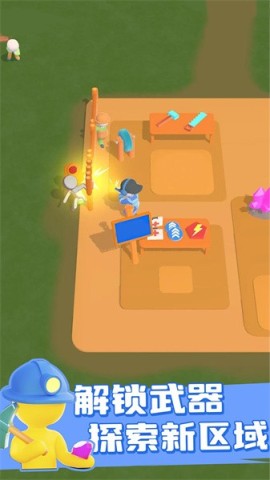 木马战争传奇斯巴达2 第1张图