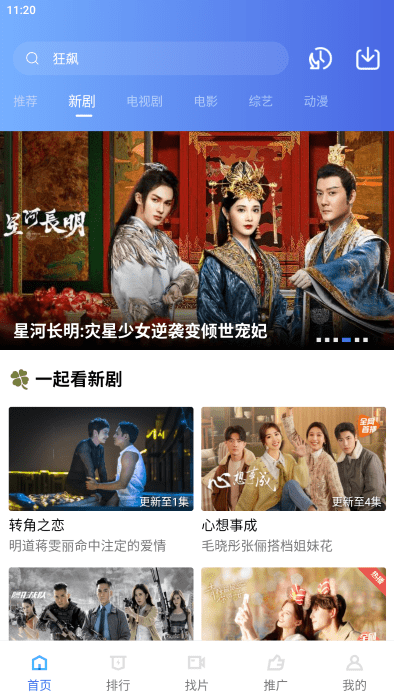 0be3665482769f4f0ce47f8241f54af7