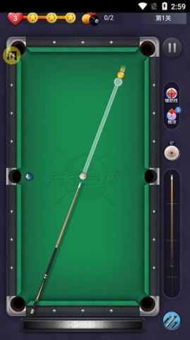 万宁台球 第1张图