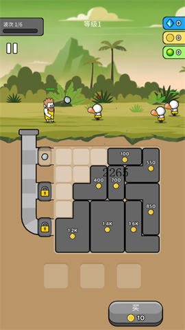 原始冲突 第2张图