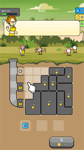 原始冲突 第5张图