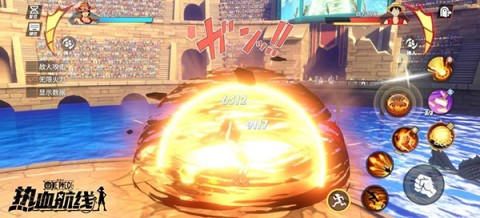 热血航线vivo版 第2张图