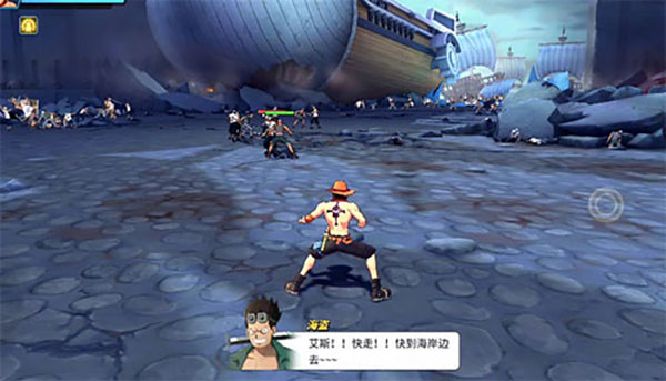 热血航线vivo版 第6张图