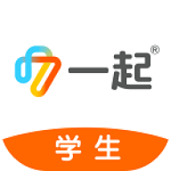 一起中学学生版 v6.4.11.1017