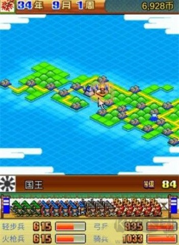 合战忍者村 第5张图