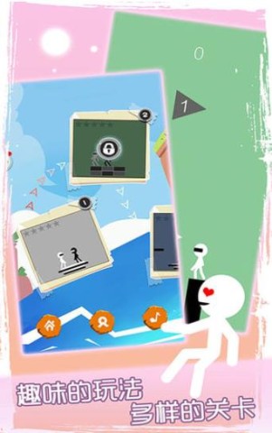 20220530093315695.jpg 大头火柴人 第1张图