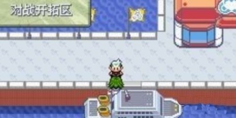 口袋妖怪究极绿宝石5.2 第7张图