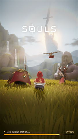 光之境souls 第1张图