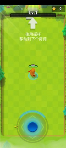 弓箭传说海外版 第1张图