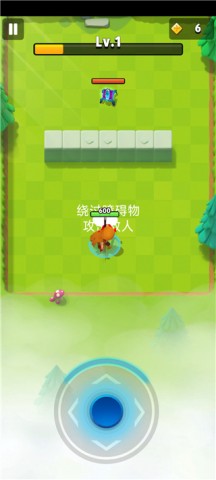 弓箭传说海外版 第2张图