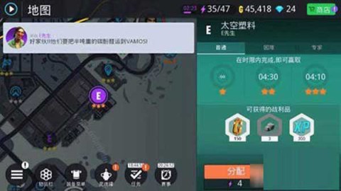 Gangstar New Orleans 1ͼ