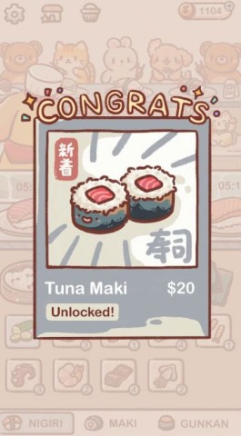 狗狗回转寿司中文版 第2张图