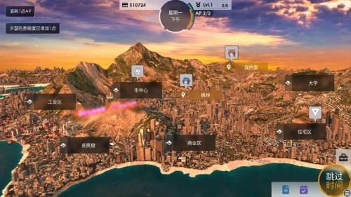 872022-202504181641026802101e543b3