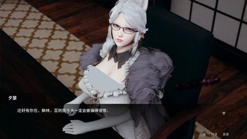 872022-202504181641026802101e48bf6