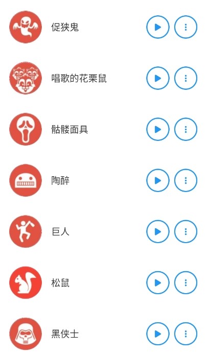 fe848522-33b1-4fe4-9ac3-72d9a52bc942