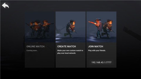 方块战争模拟器 第7张图