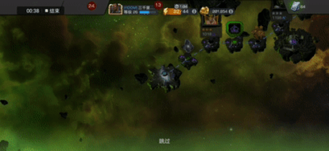 Marvel Super War 第6张图