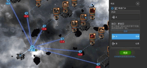 Marvel Super War 第8张图