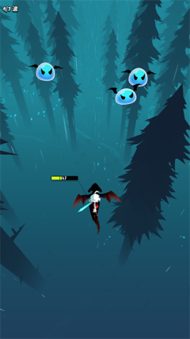 飞吧龙骑士渠道服 第9张图