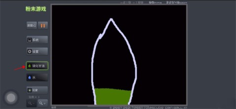 粉末游戏模拟器 第2张图