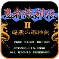 忍者龙剑传2黑之章 v2.2.3