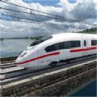 高铁遨游世界模拟器 v1.6