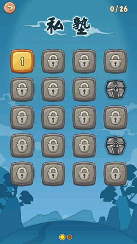 疯狂猜成语2 第1张图