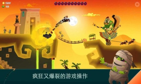 小魔女历险记 第2张图