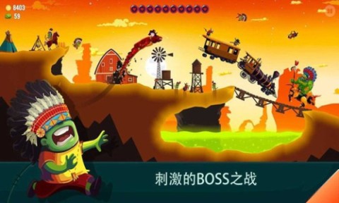 小魔女历险记 第3张图